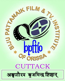 Biju Pattanaik Film & Tv Institute Of Odisha, Cuttack 