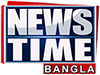 News Time Bangla