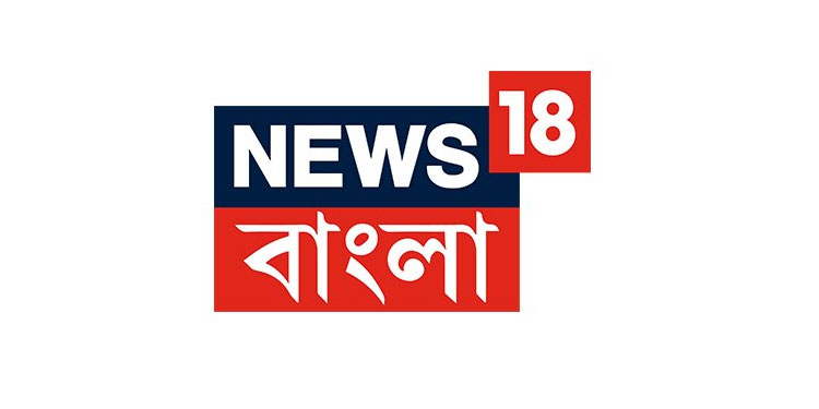 news18 bengal